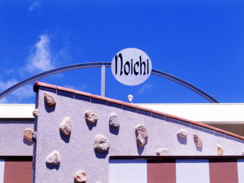 Noichi Hotel Toba Eksteriør billede